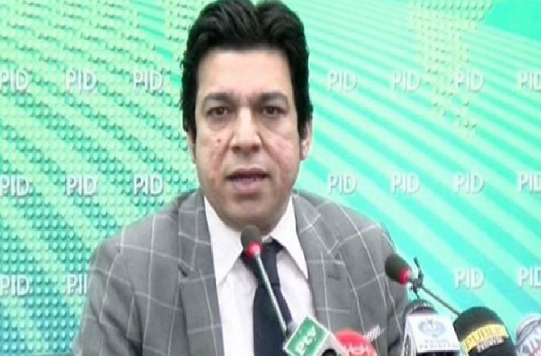 Vawda challenges ECP’s disqualification decision in Islamabad High Court