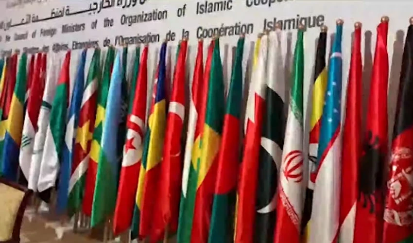 Pakistan to host OIC Foreign Ministers meet in Islamabad from Tuesday