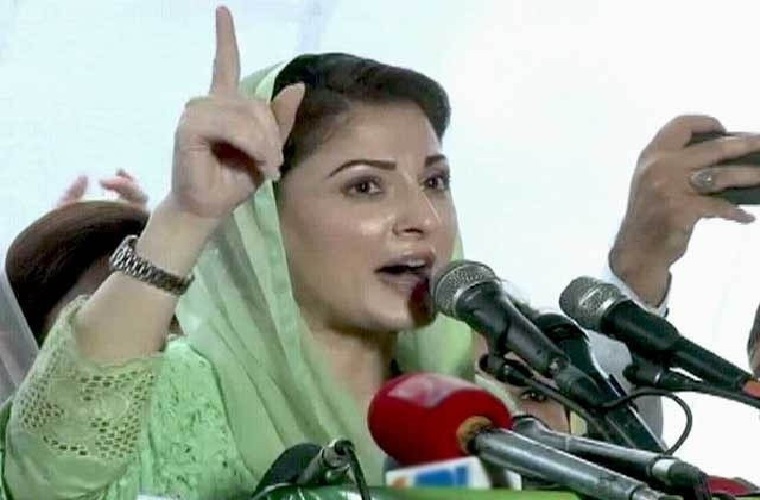 SHO suspended for comments against Maryam Nawaz