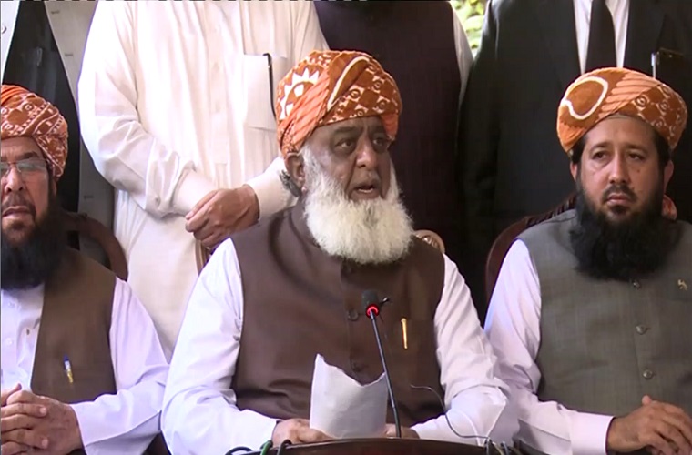 We strongly demand that the rolling of Deputy Speaker be declared null and void, Fazlur Rehman