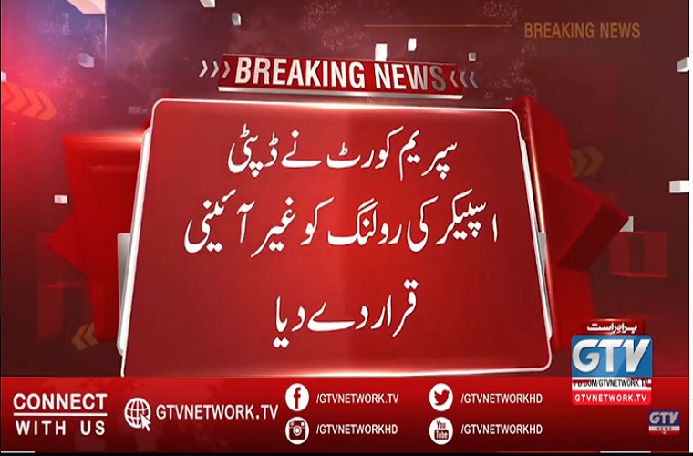 SC nullifies deputy speaker’s ruling and restores NA, orders voting on no-trust on April 9