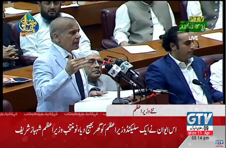 Shehbaz Sharif elected as 23rd Prime Minister of Pakistan