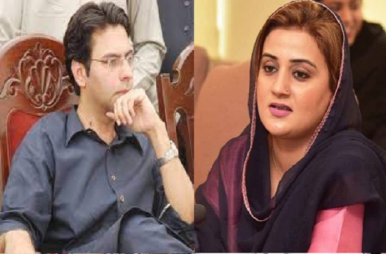 Monis Elahi’s sarcastic congratulations to Hamza Shahbaz, Uzma Bukhari’s clear answer