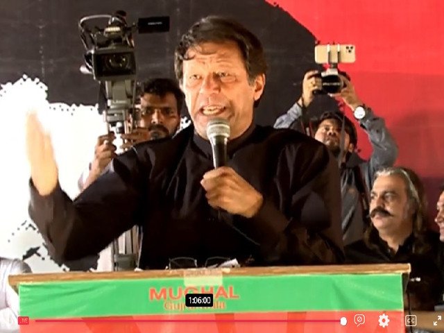 ‘Shehbaz is Mir Jaffar’, clarifies Imran after ‘anti-state’ speech allegations