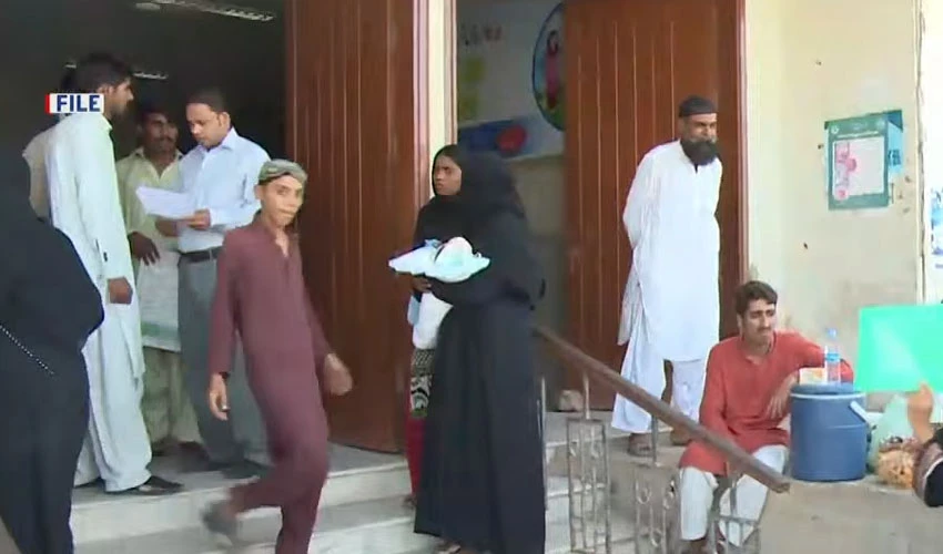 Sindh govt decides to inaugurate health card