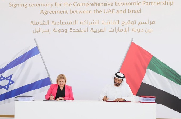Israel signs free trade deal with UAE