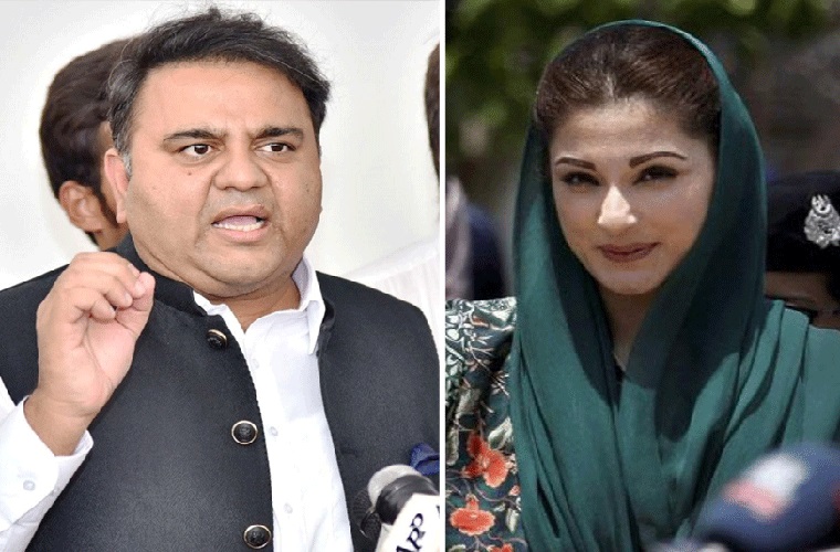 PML-N should apologize overstatement of Maryam Nawaz: Fawad Chaudhary
