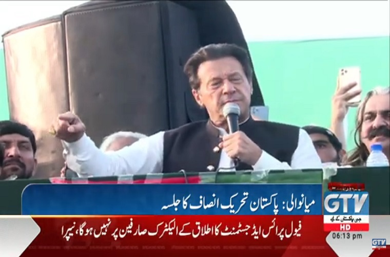 Let the nation decide who will lead the country, Imran Khan
