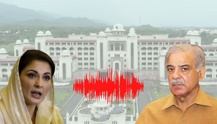 Audio leaks case: PM’s Staff and Secretariat to be investigated