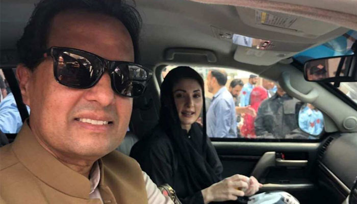 Avenfield Case: IHC acquits Maryam Nawaz, Capt Safdar
