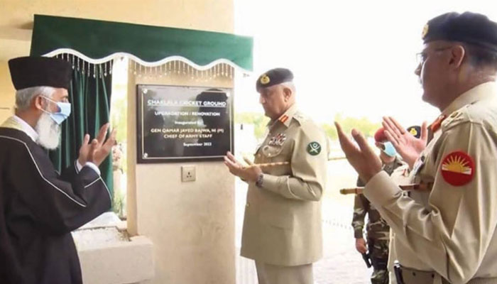 COAS inaugurates Chaklala cricket ground