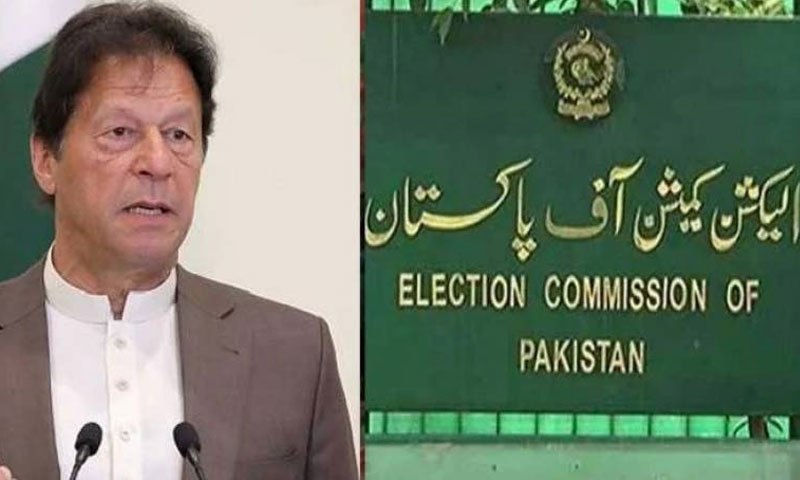 ToshaKhana case: ECP reserves the verdict on Imran Khan’s disqualification