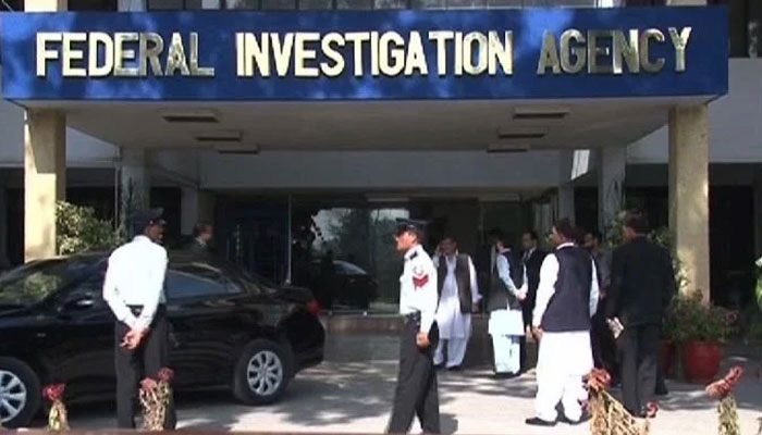 FIA arrests five men in raids in Faisalabad