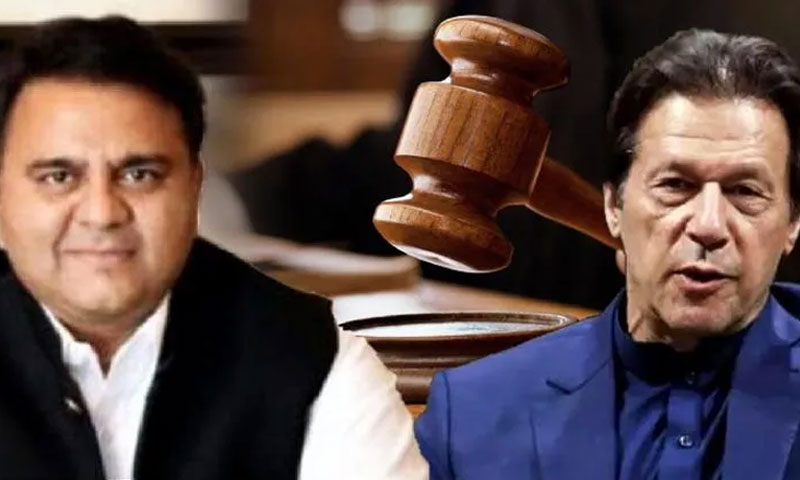 LHC suspends show cause notices of Imran Khan & Fawad Ch