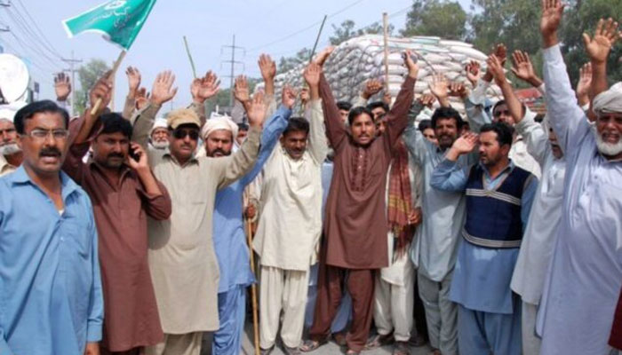 Red zone has sealed due to Kissan Ittehad protest