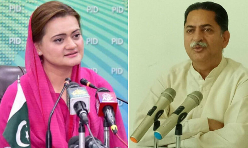 Punjab govt files terror case against Javed Latif and Maryam Aurangzeb