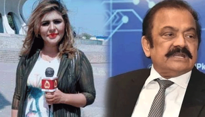 Interior Minister has demanded to probe TV reporter’s death