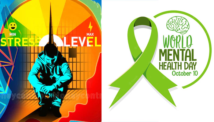 10th October: World Mental Health Day