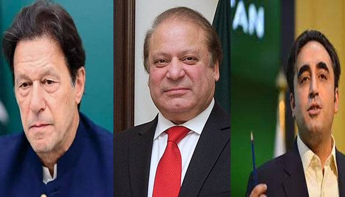 PTI PML-N and PPP leaders reactions on US President remarks