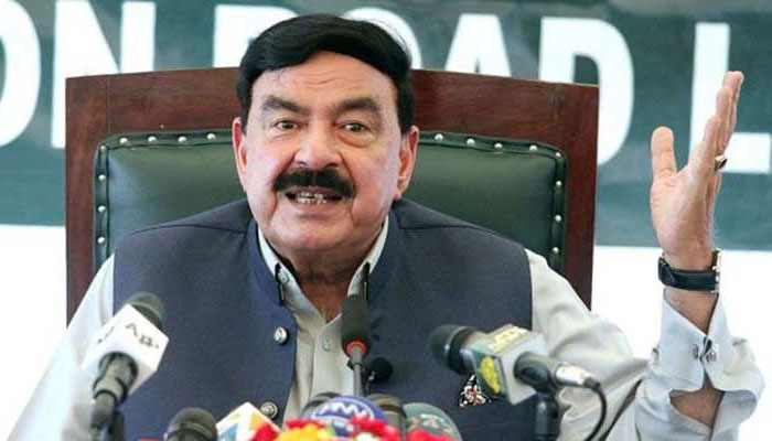 Avenfield case also end like Hudaibiya Paper: AML Leader