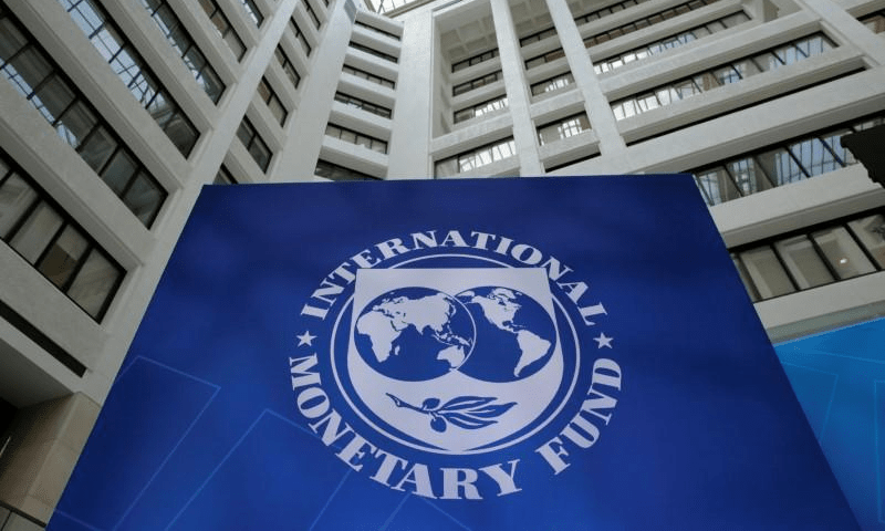 Over Pakistan request IMF shareholders divided on suspended surcharges