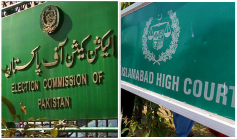 Islamabad High Court admits Election commission and govt. intra court pleas for LG polls