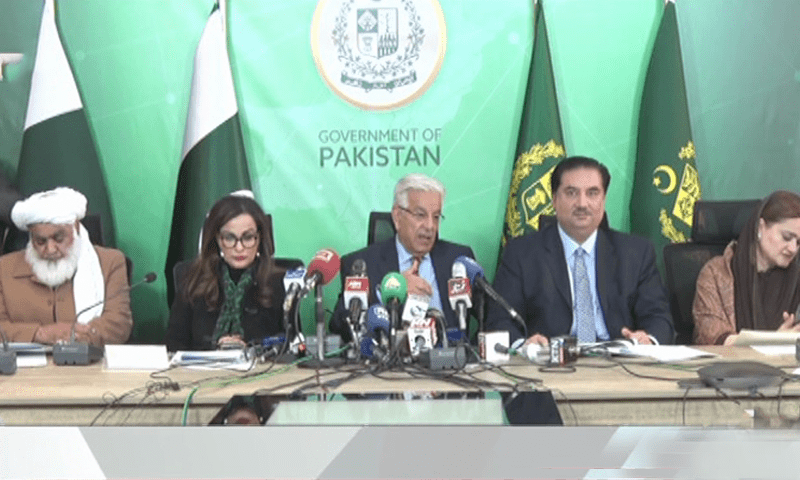 PDM govt. came up with National Energy Efficiency and Conservation Plan 2023