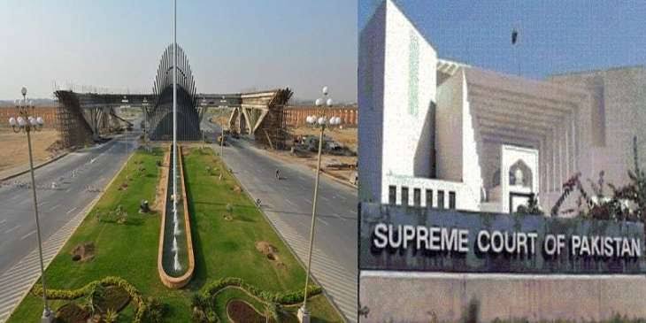 Bahria Town’s claim of shortfall in land proved deception in Supreme Court