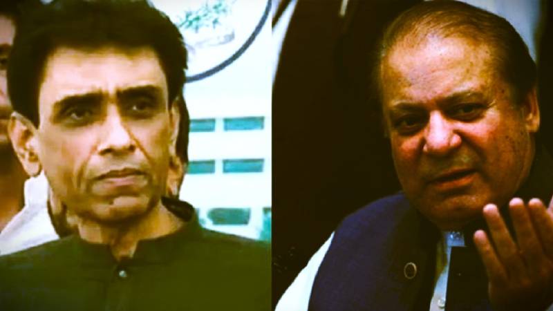 PML-N, MQM-P announced electoral alliance for February 8 general elections
