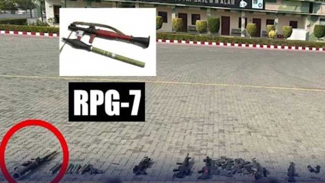 US made weapons used in the Mianwali air base attack