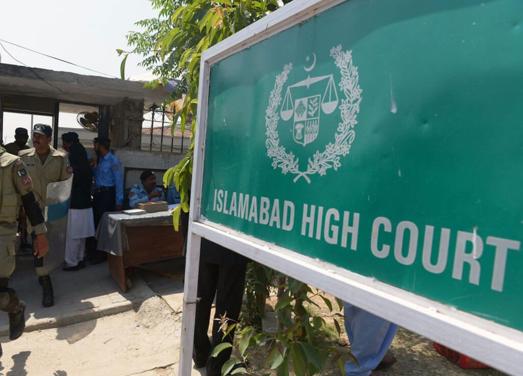IHC orders to produce PTI founder in person or via video-link today