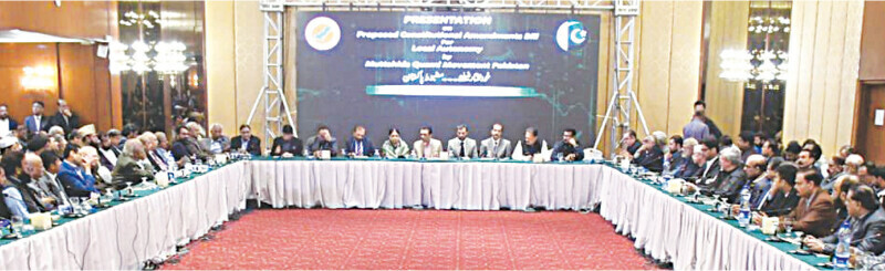 MQM-P proposed constitutional amendments for empowering local govt system