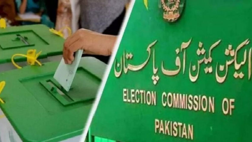 Elections 2024 : ECP started receiving nomination papers