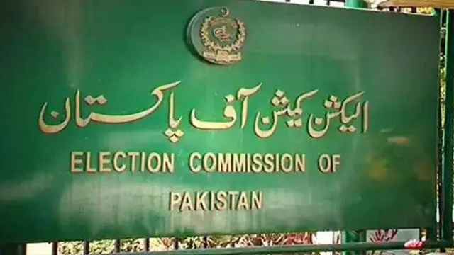 Election Commission of Pakistan resumed training of returning officers
