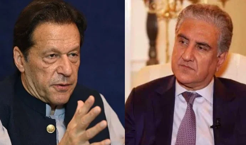 Cipher case : ‘in-camera trial’ of Imran, Qureshi allowed upon FIA request