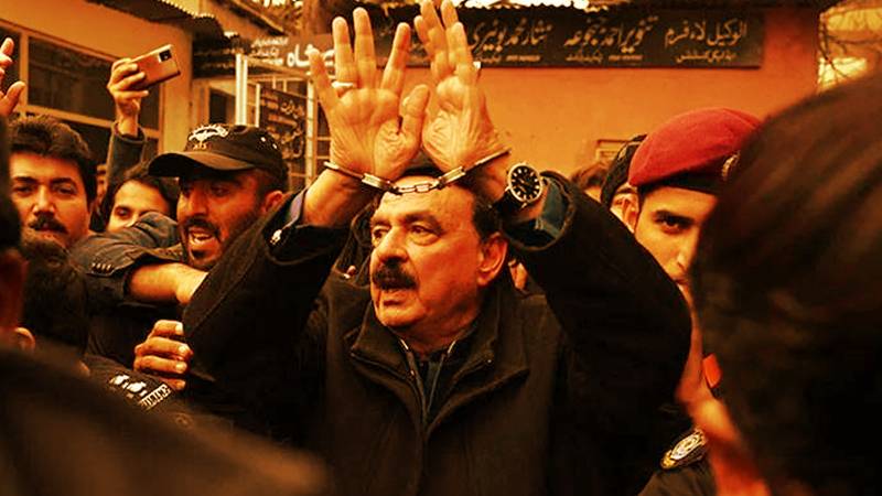 Sheikh Rashid arrested upon bail being denied in May 9 case
