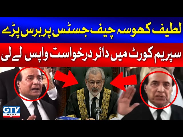 PTI withdrew contempt petition from SC against ECP