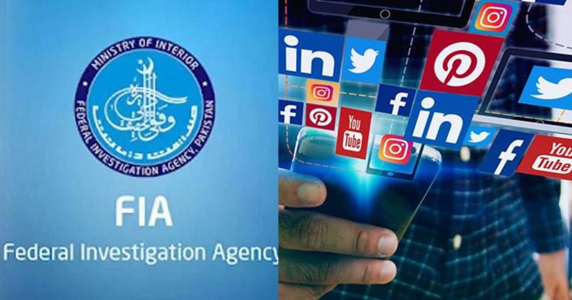 FIA summoned leading media persons for alleged campaign against Judiciary