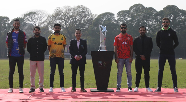 HBL PSL 9 trophy unveiled at the Polo Ground