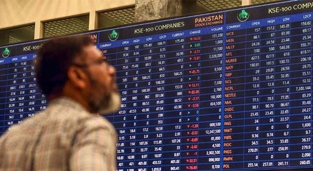 PSX bounces back as PTI ends protest
