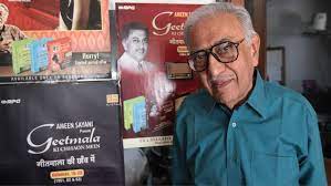 Binaca Geet Mala: Indian radio’s Ameen Sayani dies at 91