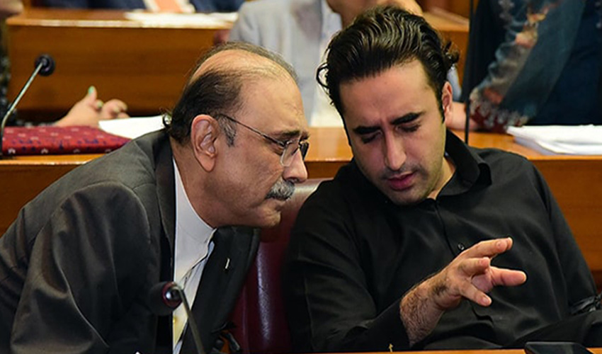 PPP shortlists 3 names for Punjab governor slot