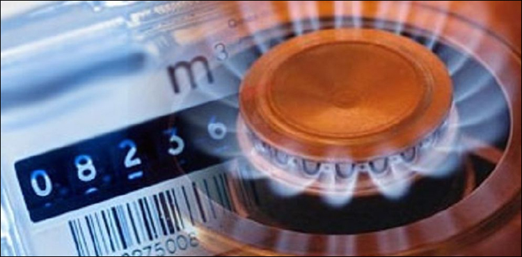 SSGC announced 11 hours of gas load shedding in Holy month of Ramzan