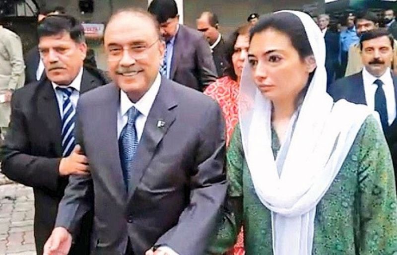 In a first, Aseefa Bhutto – Pakistan’s First Lady