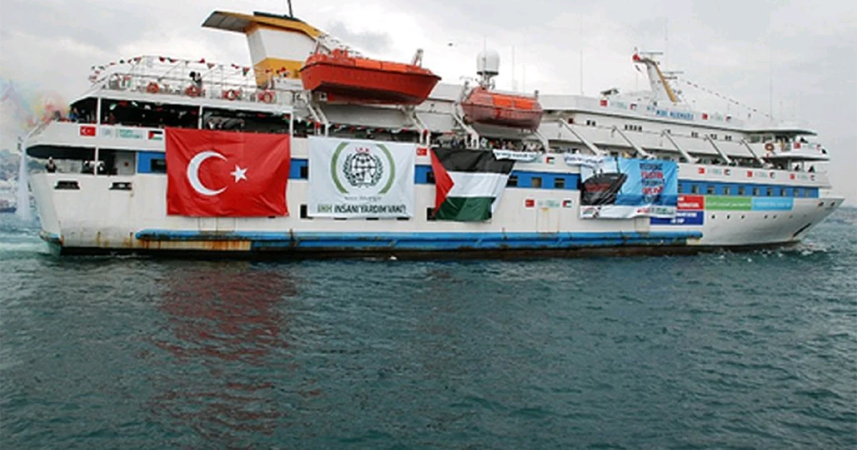 Turk NGO buys 2 ships to deliver aid to Gaza