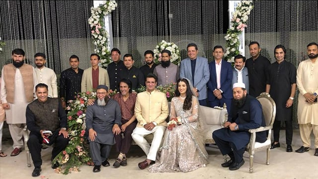 Cricketer Aliya Riaz ties the knot with Ali Younis