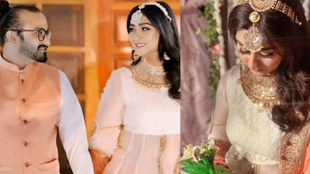 Actor Madiha Rizvi ties the knot again
