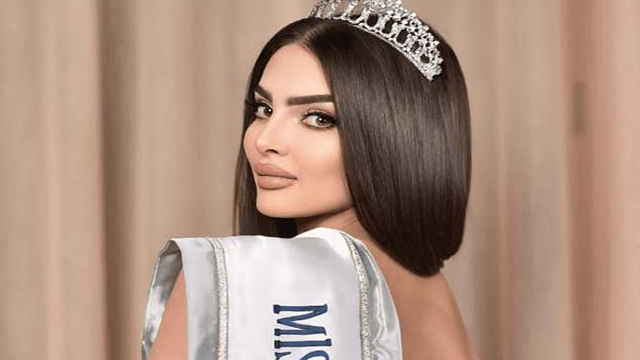 No Saudi Arabia in Miss Universe pageant contest