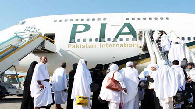 Good news for Umrah pilgrims