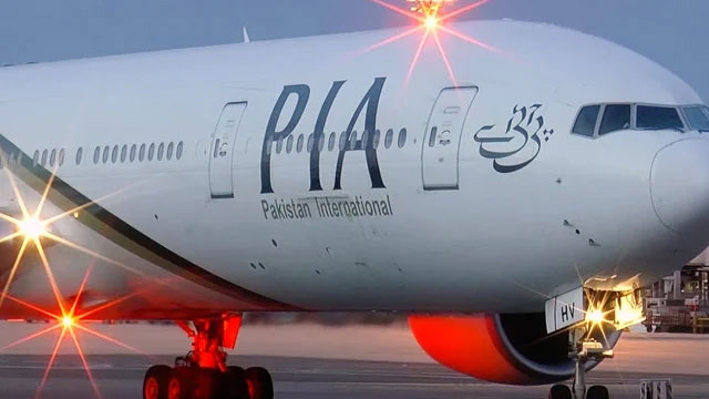 PIA privatization gains momentum